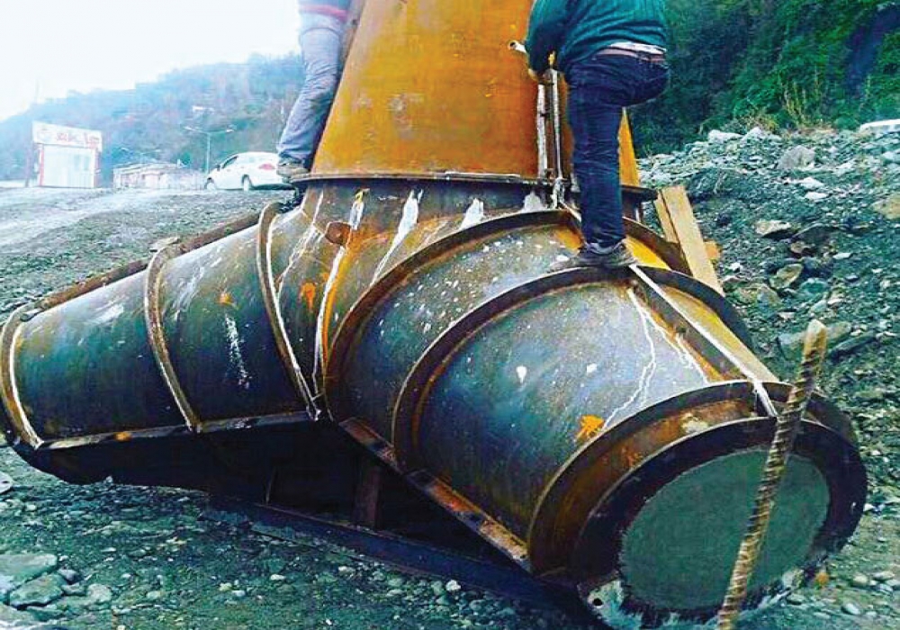 T.C. Ulaştırma, Denizcilik ve Haberleşme Bakanlığı,